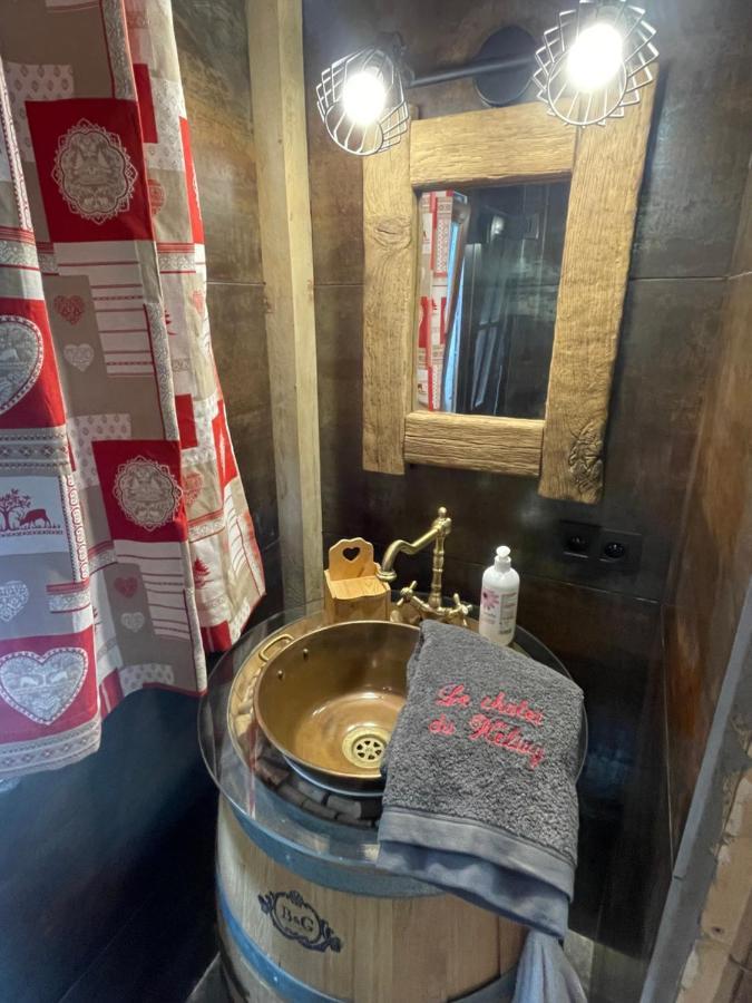 Le Chalet Du Helivy جالهاي المظهر الخارجي الصورة